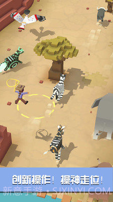 疯狂动物园去广告版截图3