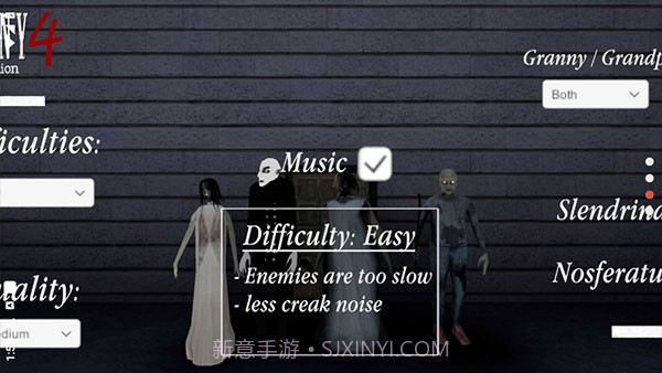 恐怖奶奶4叛乱v1.0.3截图3 恐怖奶奶4叛乱v1.0.3截图3