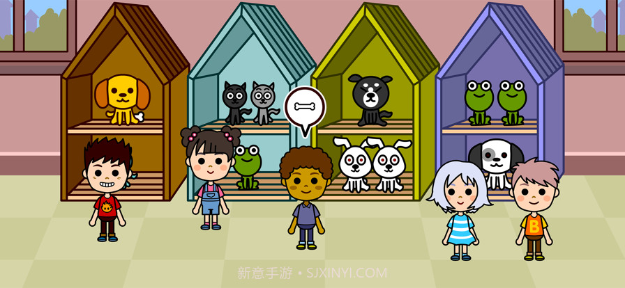 脑洞小镇世界截图3 脑洞小镇世界截图3