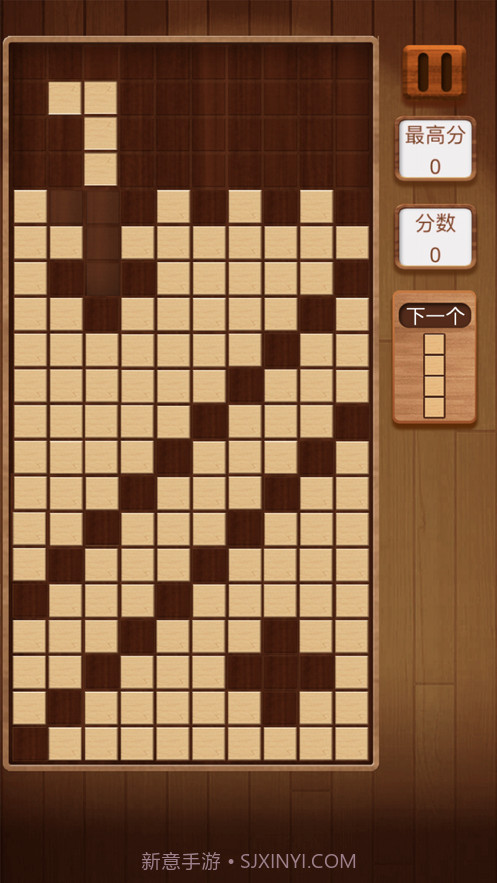 方块消到底截图3 方块消到底截图3