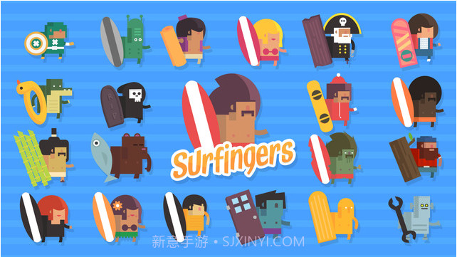 手尖上的冲浪截图4 手尖上的冲浪截图4