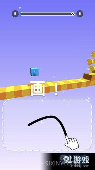 画个腿快跑截图1 画个腿快跑截图1