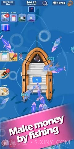 找到我的美人鱼截图3