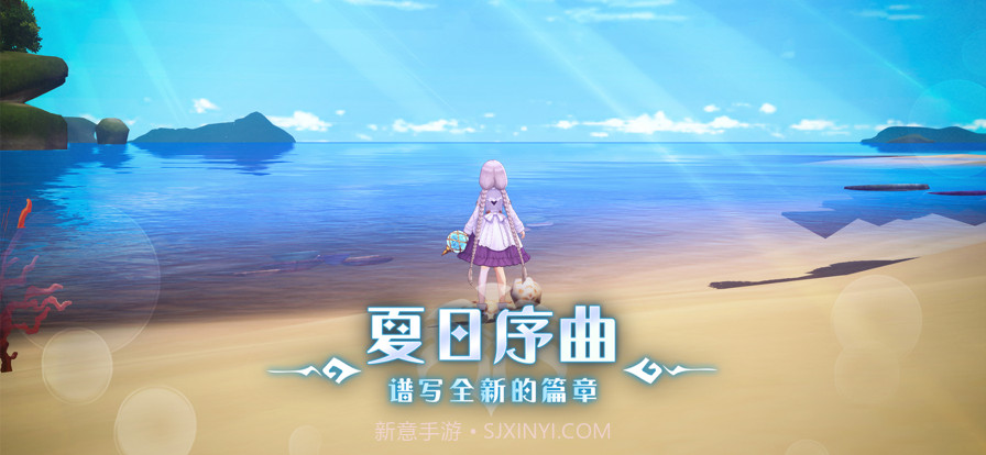 玛娜希斯回响截图2 玛娜希斯回响截图2