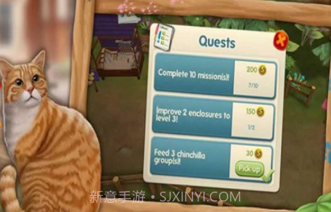 我的动物寄养所截图2