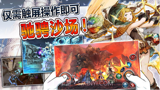 阿瓦贝尔截图2 阿瓦贝尔截图2