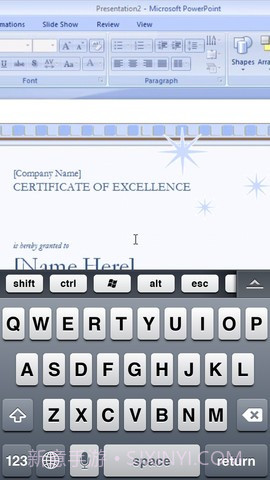 远程桌面控制(Splashtop)截图3