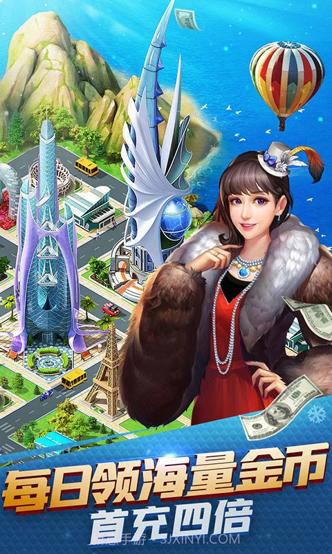 大富豪3BT版截图2 大富豪3BT版截图2