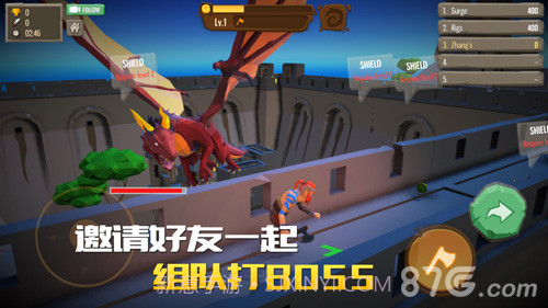 战斧大乱斗截图4 战斧大乱斗截图4