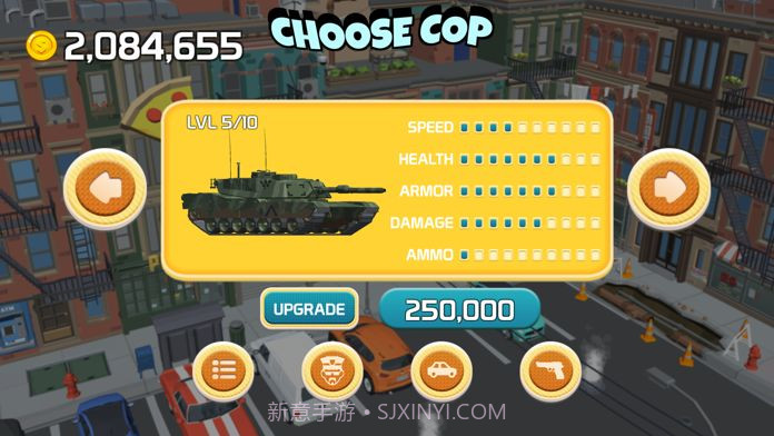 PolyCop截图5 PolyCop截图5