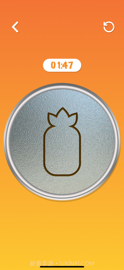 抠玻璃挑战截图12 抠玻璃挑战截图12