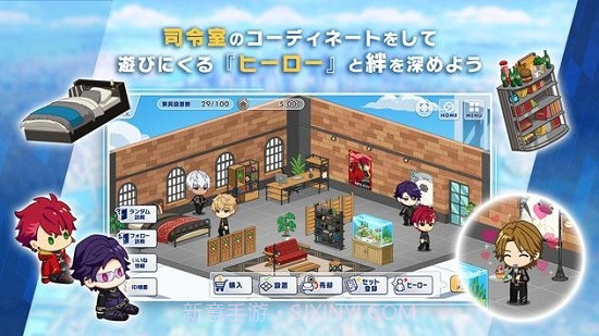 Helios Rising Heros截图4 Helios Rising Heros截图4