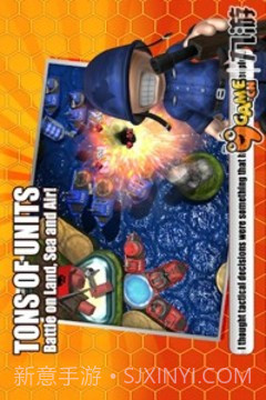 大大大战争截图5