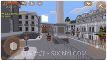 我的方块奇迹截图4 我的方块奇迹截图4