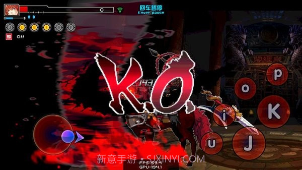 幻想纹章3截图2 幻想纹章3截图2