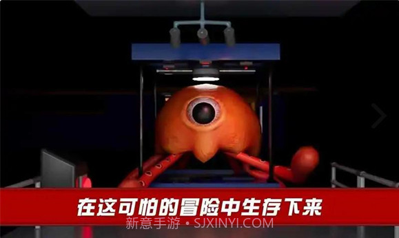 班班怪物冒险生存截图1