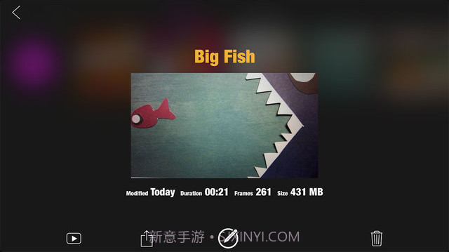 定格动画工作室截图4