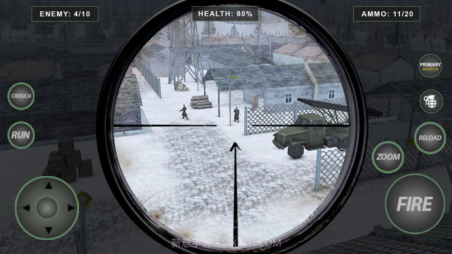 世界大战生存二战狙击手截图2