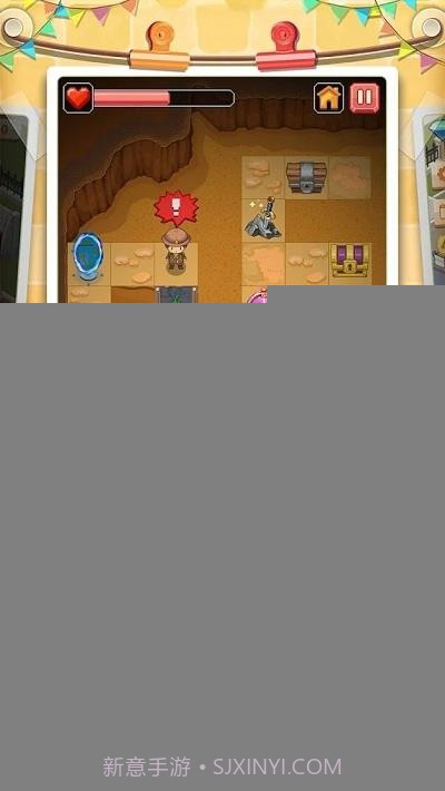 奇妙博物馆截图1 奇妙博物馆截图1