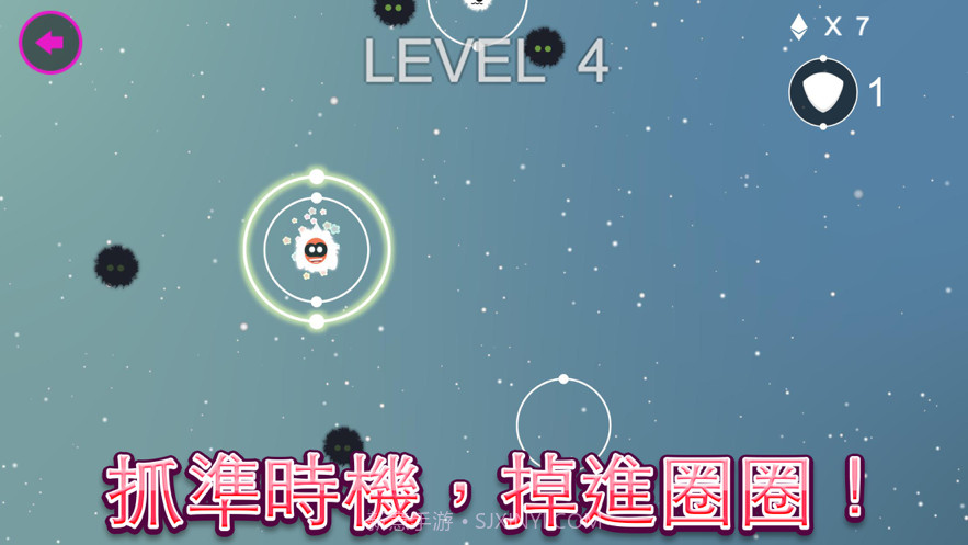 法调细菌别来截图2 法调细菌别来截图2