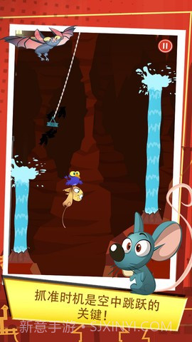 猫咪爱牛奶截图1