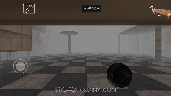 恐怖奶奶2APP截图4