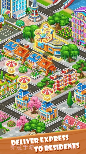 最牛设计师合成小镇截图1 最牛设计师合成小镇截图1