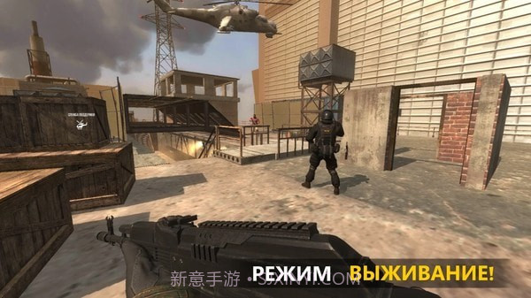 FBG特种部队截图3