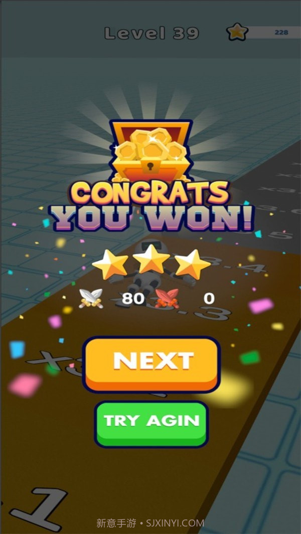 拥挤围攻截图1 拥挤围攻截图1