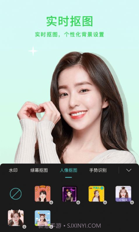 小微视频美颜截图4 小微视频美颜截图4