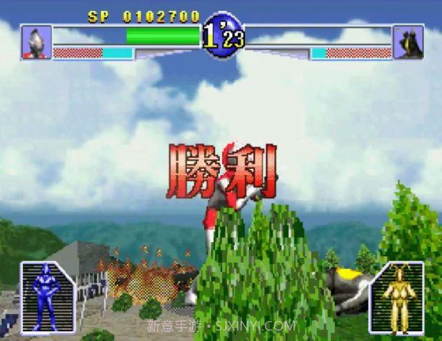 奥特曼光之巨人传说截图3 奥特曼光之巨人传说截图3