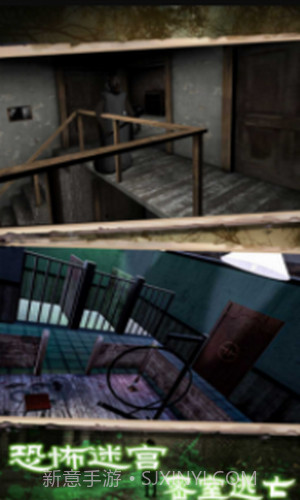 梦魇迷城截图2 梦魇迷城截图2