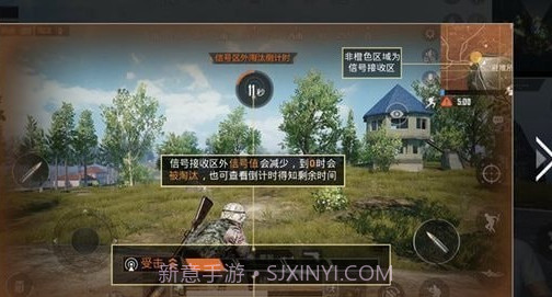 孤岛行动体验服截图3 孤岛行动体验服截图3