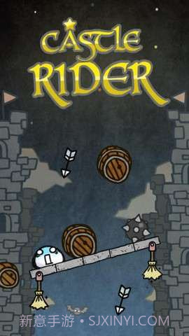 城堡骑士截图1