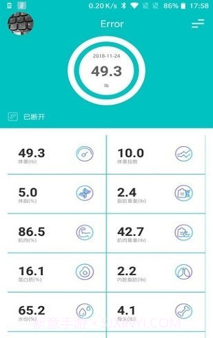 可轻截图2 可轻截图2