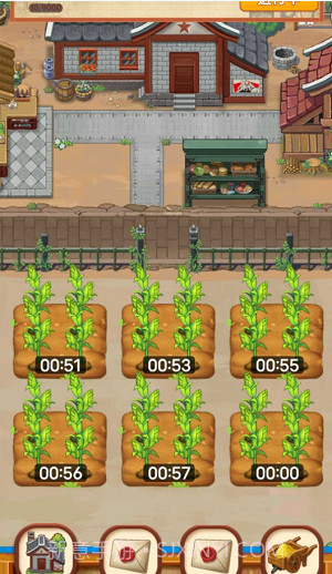 幸福靠山屯截图3 幸福靠山屯截图3