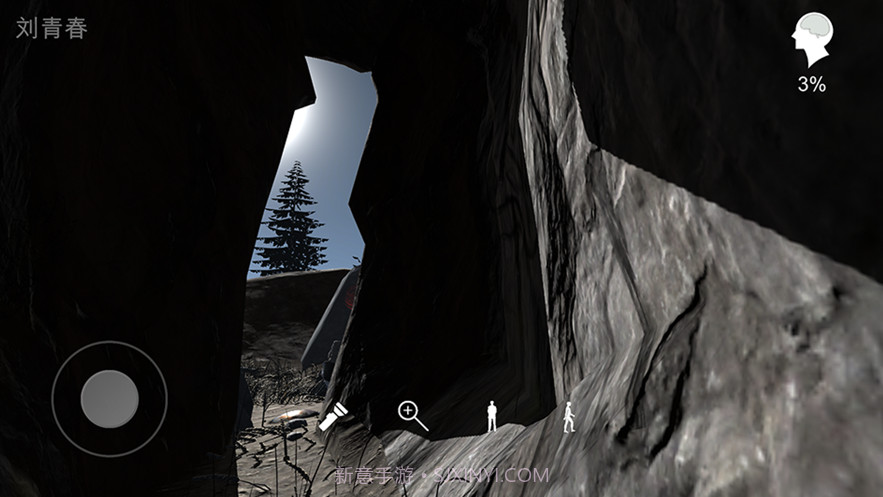 孙美琪疑案石门截图4 孙美琪疑案石门截图4