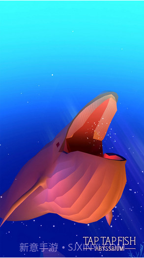 深海水族馆截图3