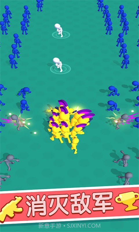 小兵逆袭截图2 小兵逆袭截图2