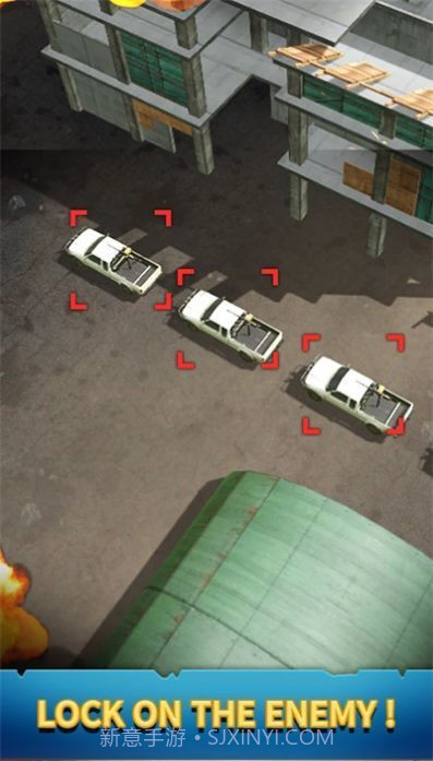 加农炮攻击无限钞票截图3