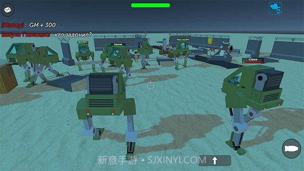 简单沙盒2国际服内置菜单截图3 简单沙盒2国际服内置菜单截图3