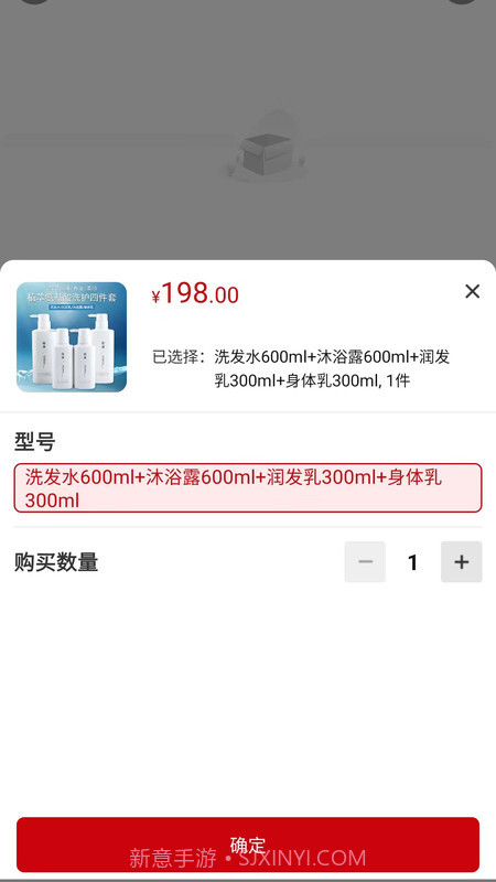 焦选慧搜截图2 焦选慧搜截图2