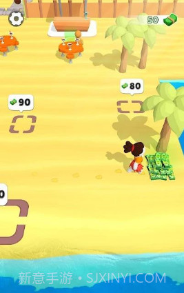 夏威夷酒吧截图2