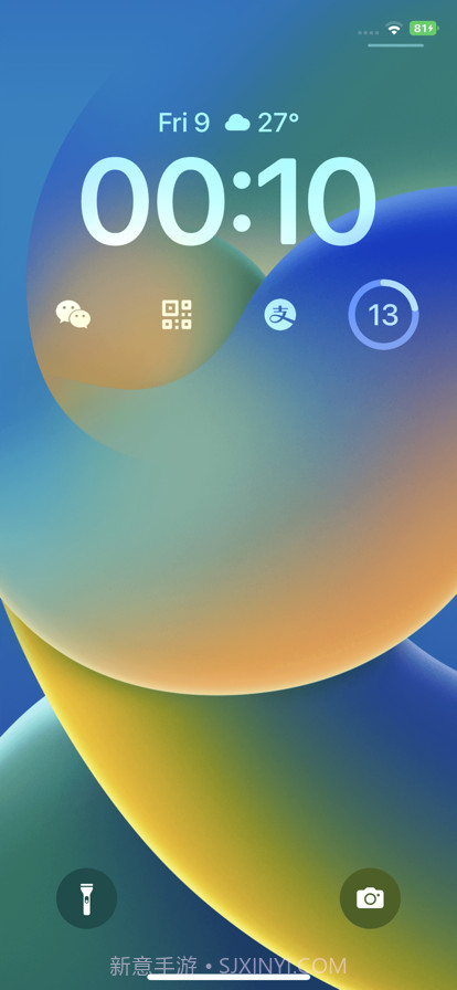 锁屏启动截图1 锁屏启动截图1