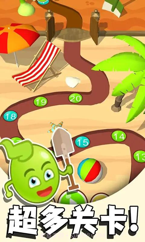 挖这个截图2 挖这个截图2