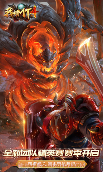 我叫MT4截图1 我叫MT4截图1