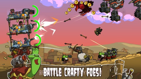 超级装甲战龟 (Shellrazer)截图3