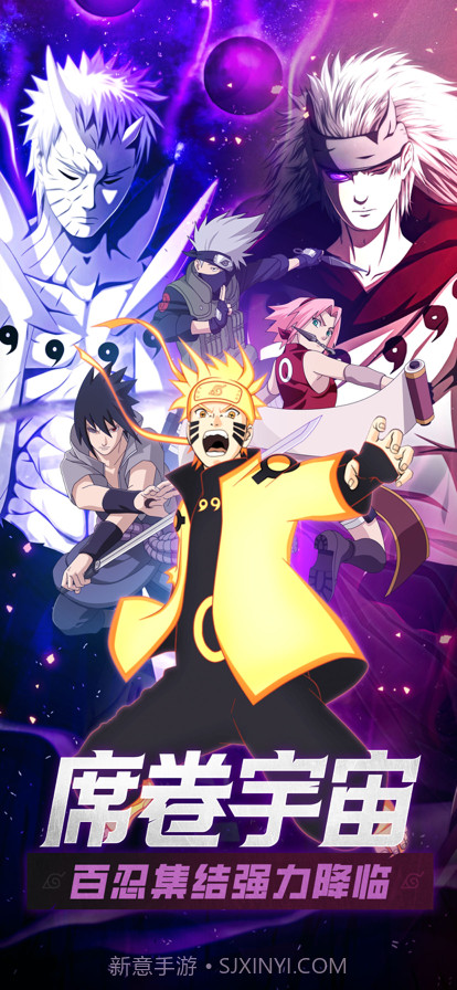 暗影部落截图1 暗影部落截图1