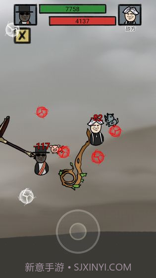 小锤锤捶你胸口截图1 小锤锤捶你胸口截图1