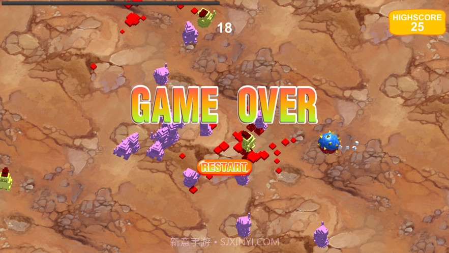 天马流星锤截图3 天马流星锤截图3